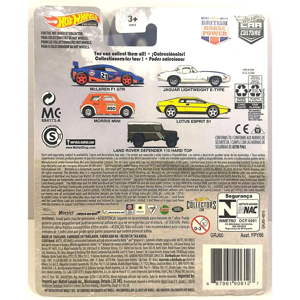 Hot Wheels hot wheels